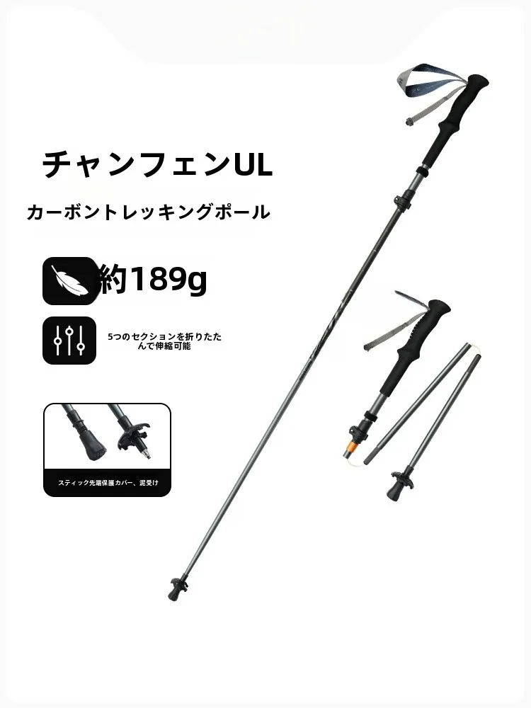 キャンプ道具を節約調達｜実際に使ってみた結果　完全ガイド