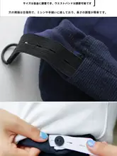 調節可能なウエスト紐付き妊婦用パンツ【子供用・伸縮性・快適】