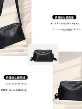 本革製 メンズ斜め掛けバッグ【超軽量・カジュアルスタイル・大容量】