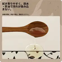 防油・防水・耐熱性の高級テーブルマット【円形・ダイニングテーブル用】
