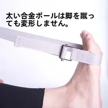 初心者向けエクササイズ用ロングヨガストラップ【室内でのストレッチ・女性向け】