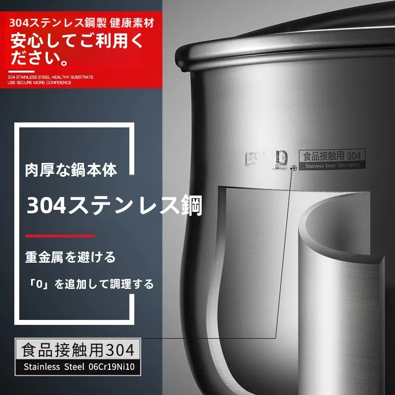 せいろ ステンレス 304不動産：SUPOR ST22Z1 22cm スープ用厚底鍋の実用性と耐久性解析