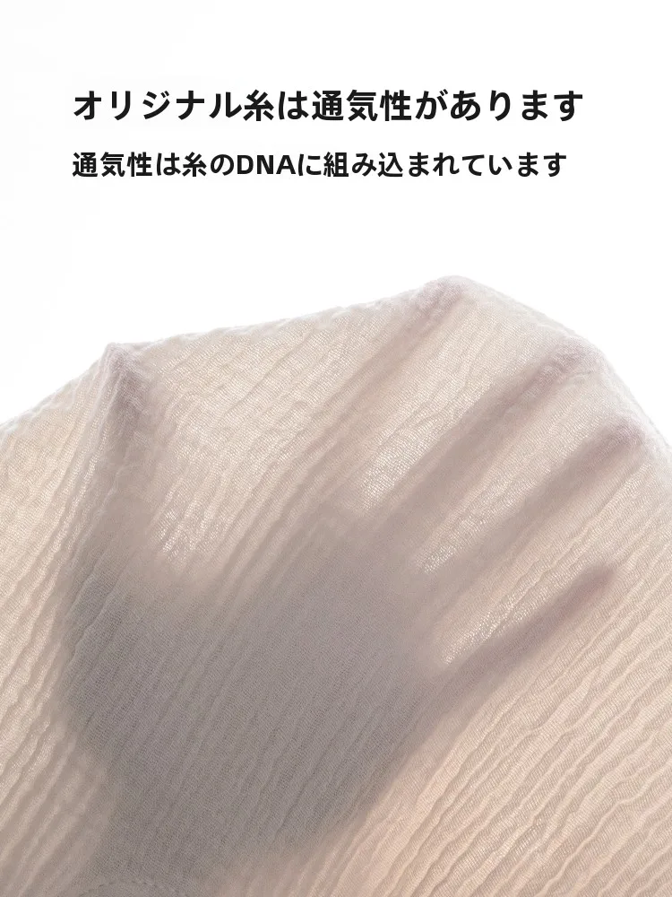 1歳 寝る 時 に どんな 服装 が いいか：夏用 綿素材のベビー半袖トップスとショートパンツセット