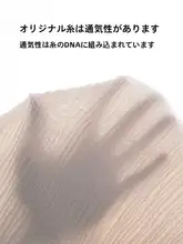 夏用 綿素材のベビー用半袖トップスとショートパンツ【薄手・襟付き・ルーズフィット】（セットアップ対応）