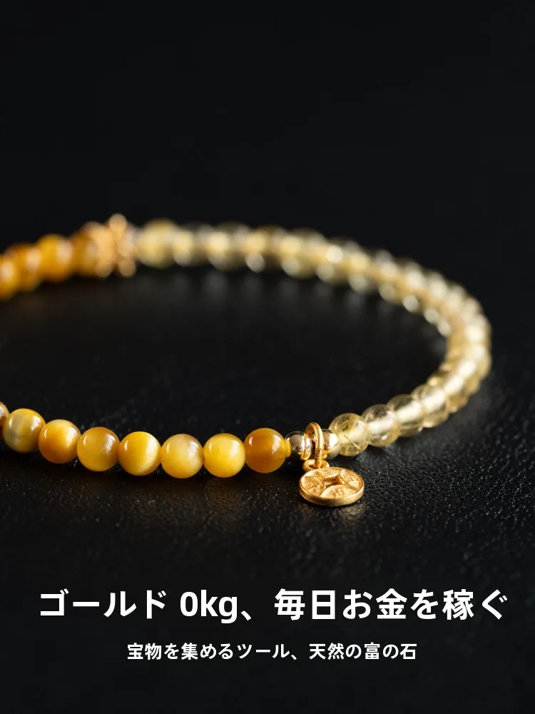 2月17日の誕生石はどんな色？そして、それがもたらす運気の秘密とは？
