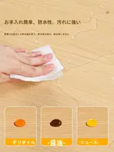木目調の自己粘着壁紙【家具リフォーム・デスク用・装飾フィルム】