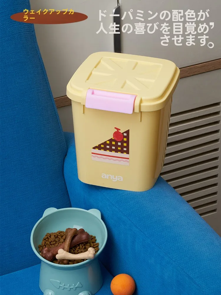 2Lペットボトルが縦に入れるクーラーボックスの選び方：安雅密封ストレージボックスの実用性と仕様