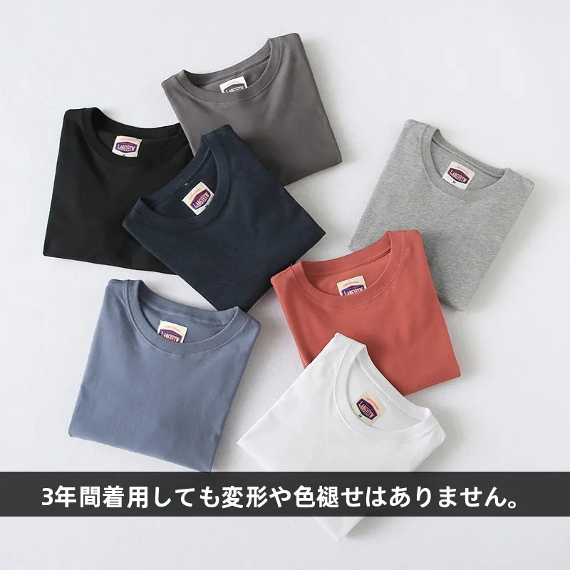 丈の長いtシャツ 着こなし メンズ おすすめ4選：どんな場面で着る？サイズ選びのコツも解説