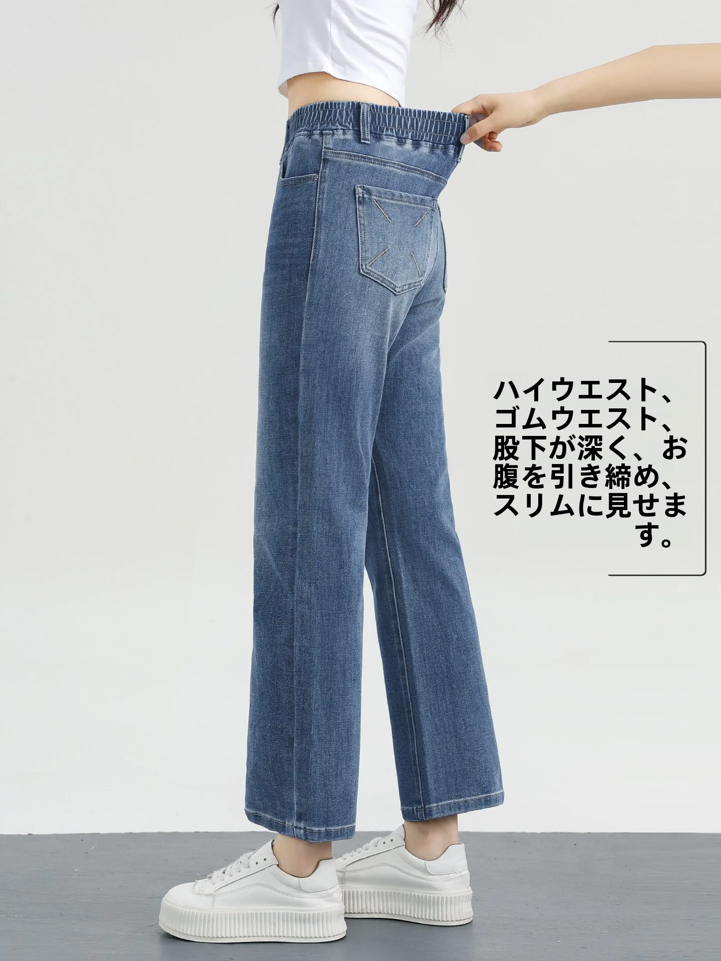 ブラックデニム コーデ 失敗しない3ステップ | フィット感と配色のバランス