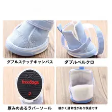 犬用靴 外出用犬 冬用保温 綿製靴 雪用ブーツ