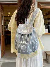 リュック レディース キッズ ガールズ 大容量 軽量 おしゃれ 通学 旅行 デイパック