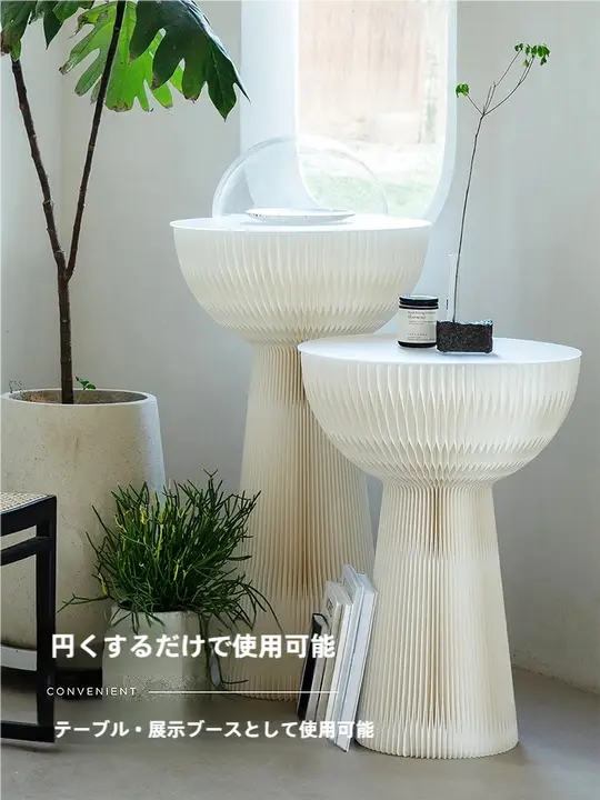 軽量で移動可能な丸型サイドテーブル【モダンデザイン・リビング・寝室用】