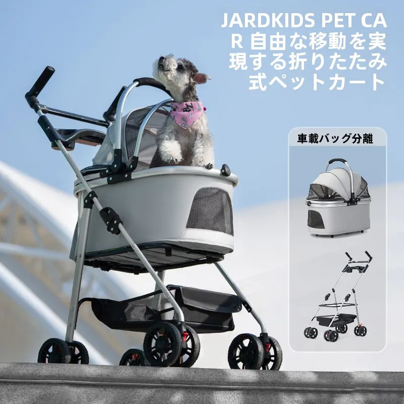 フル活用した節約生活の実践ガイド｜収納の見える化と心の余裕