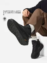 LINING カジュアルシューズ【男女兼用・ハイカット・厚底・滑り止め・耐摩耗性】
