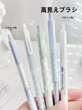 ノック式ゲルボールペン 速乾性 おしゃれ 黒 学生用 勉強用