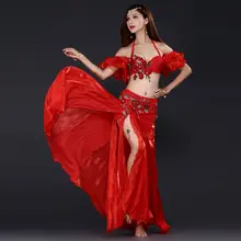 ベリーダンス衣装【ブラトップ・ウエストベルト・ロングスカート・舞台用】（セットアップ対応）