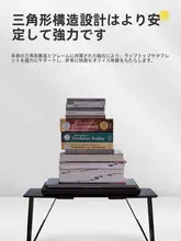 車載用折りたたみテーブル【高さ調整可能・ノートパソコン・タブレットスタンド・アウトドア用】