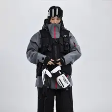 防水機能の男女共用スキーウェア【トレッキング・プロフェッショナル・アウトドア】（セットアップ対応）