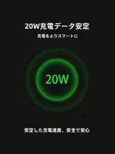 iPhone対応充電ケーブル【急速充電・2メートル・ライトニングコネクタ・車載用】