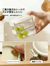 香辛料収納ボックス【防湿密閉容器・キッチン用・調味料管理】