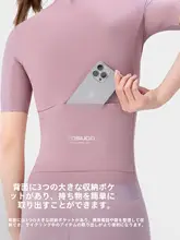 TOSUOD 夏用 女性用サイクルウェア【薄手・短袖・通気性・速乾・UVカット】