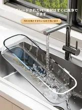 キッチン 収納ラック ネギ、生姜、ニンニク 用 収納ボックス 多機能 壁掛け 調味料 バスケット スペース節約