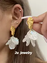 貝殻模様の不規則なボディピアス【925銀針・ゴールド・高級感】