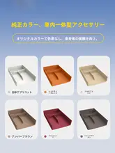 GOOD YEAR 車内収納ボックス【適応・M7 M8用・シリコン素材】