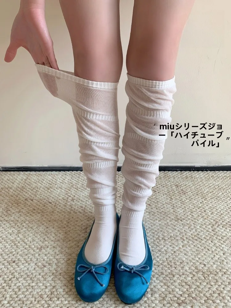 短パンに長い靴下を履くのはダサいの？実は、これで美腿を演出できる秘密のアイテムとは？