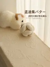 出窓マット 座布団 クッション キッズ 男の子 女の子 滑り止め オールシーズン 畳 おしゃれ 子供部屋 寝室 ベランダ
