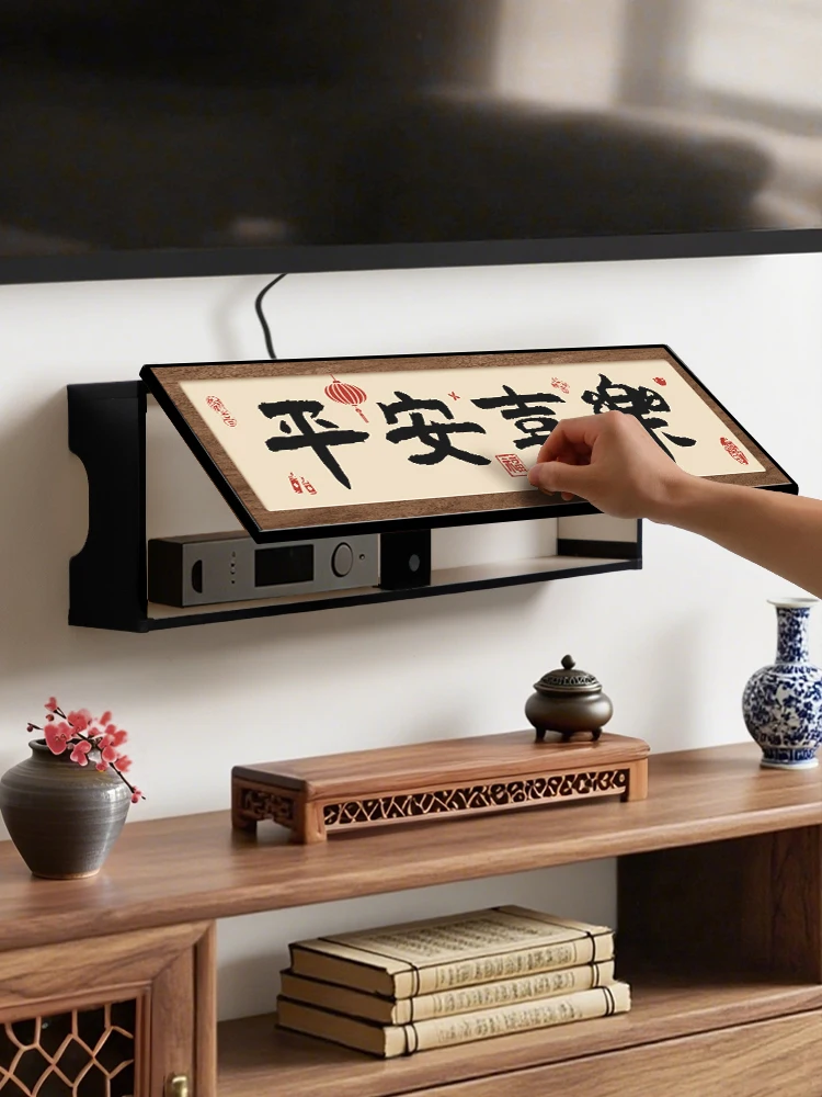 置くだけWi-Fiを整えるためのスタイリッシュな収納ボックス：ARTPIONEERの新中式デザインモデル