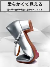 柔らかなソールのモダンホワイトダンスシューズ【中ヒール・女性用・ラテンダンス対応】