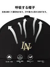 男女兼用 野外活動用キャップ【夏用・日焼け防止・スタイリッシュデザイン】