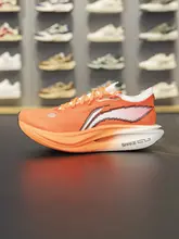 軽量で高反発！男女兼用 レース用ランニングシューズ【通気性・柔軟性・スポーツ向け】