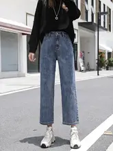 高腰ストレートジーンズ【レディース・春秋用・ゆったりシルエット】（セットアップ対応）