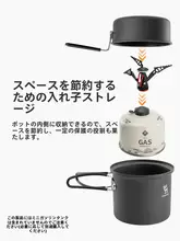 タクヤ Outdoor アルミ調理鍋【キャンプ用・軽量・防熱・ポータブル】