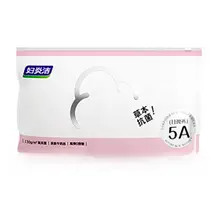 使い捨て女性用パンティ【純綿・無菌包装・旅行用】