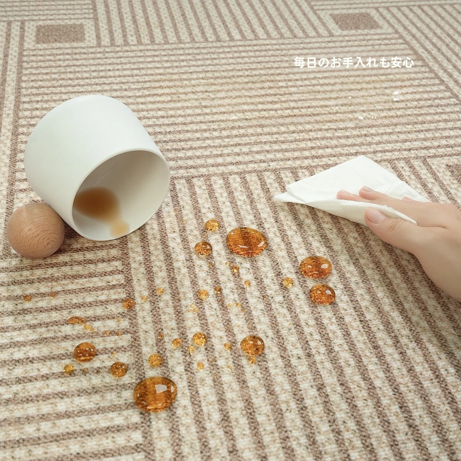 一人暮らしのリビングにぴったり？中古風レトロラグを選び直すべき理由とは