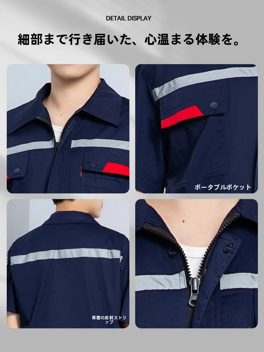 作業着タイプのカーゴパンツを選ぶべきタイミングは？北羅の夏用作業服が答えを教えてくれる
