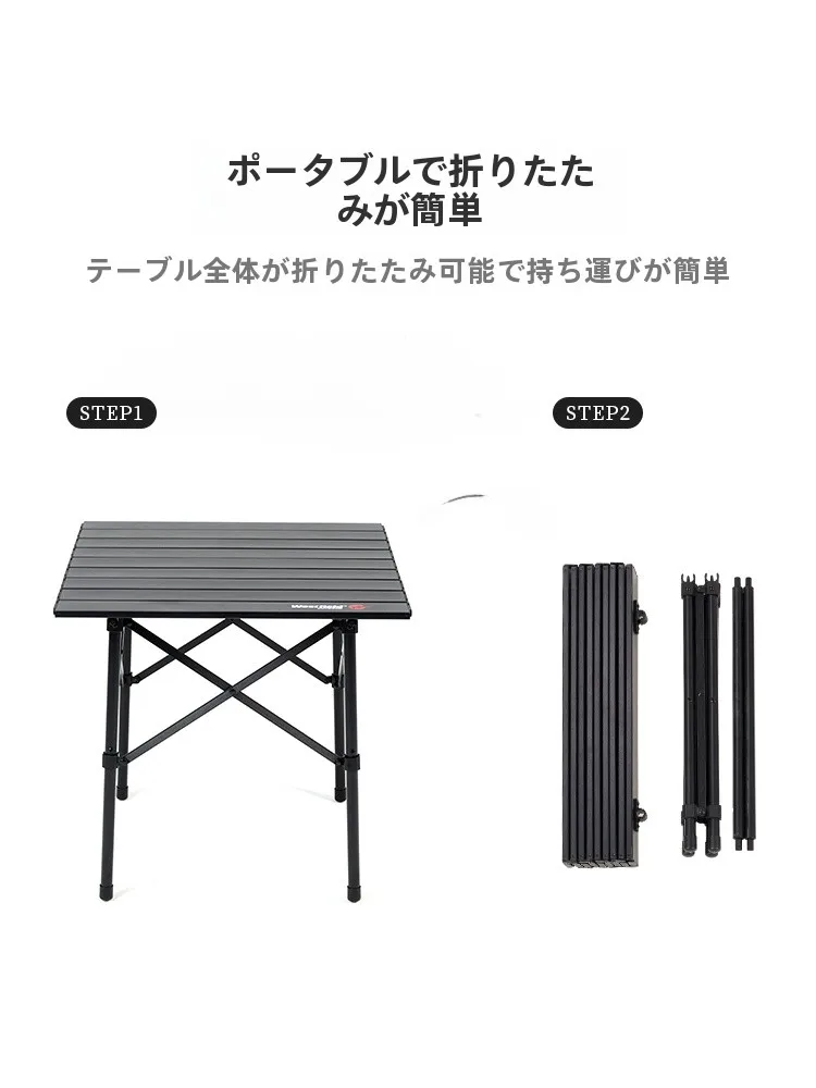 キャンプ道具を節約調達｜実際に使ってみた結果　アルミ合金折りたたみテーブルの実用性徹底解説