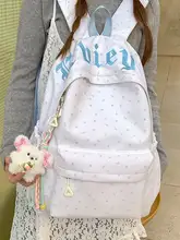おしゃれなデザインのリュックサック【学生向け・軽量・高品質】