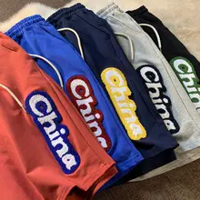 立体刺繍デザインのショートパンツ【男女兼用・軽量・ゆったりフィット】（セットアップ対応）