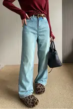 高腰デニムワイドパンツ【加絨・大人の魅力を引き立てる・フィット】
