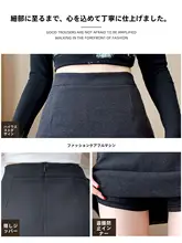 秋冬用のカラフルなウールハーフスカート【高腰・加絨・Aライン・フィット感強化】