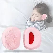 子供用 ヘッドホン型耳栓【睡眠時・音を遮断・快適】