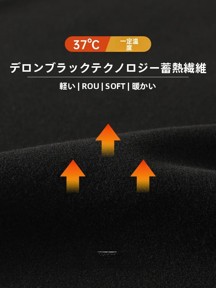 2026秋冬メンズファッションで迷ったら、この1アイテムで解決できる？