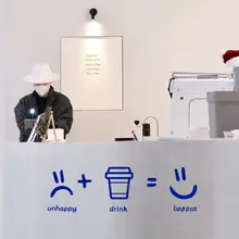 独立カフェ＆ティーショップ用クリエイティブステッカー【ガラスドア・面白い表情ウォールステッカー】