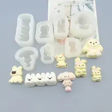 西高地シリーズモールド まばたきウサギ・おもちゃウサギ・巻き毛小犬のDIY手作りモールド