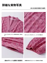 夏用の短袖パジャマ【極上の柔らかさ・純綿・ルーズフィット】