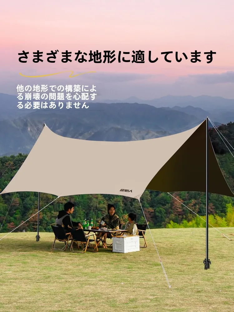 溝付き支柱の構造と性能：The Primitive 天幕ポール固定器の実際の仕組みと適用シーン